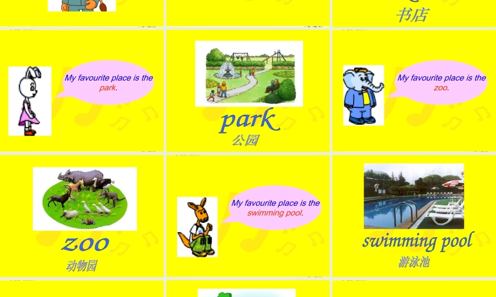 五年级英语上册 Module 3 Unit 9(1)课件 广州版