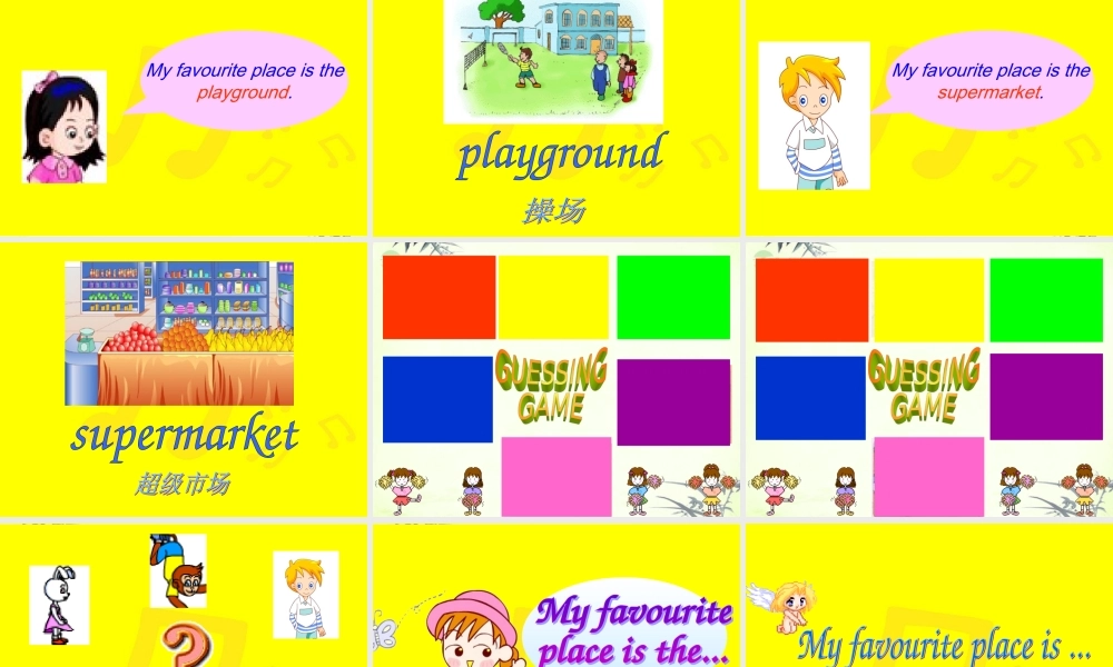 五年级英语上册 Module 3 Unit 9(1)课件 广州版