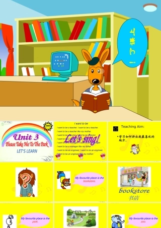 五年级英语上册 Module 3 Unit 9(1)课件 广州版