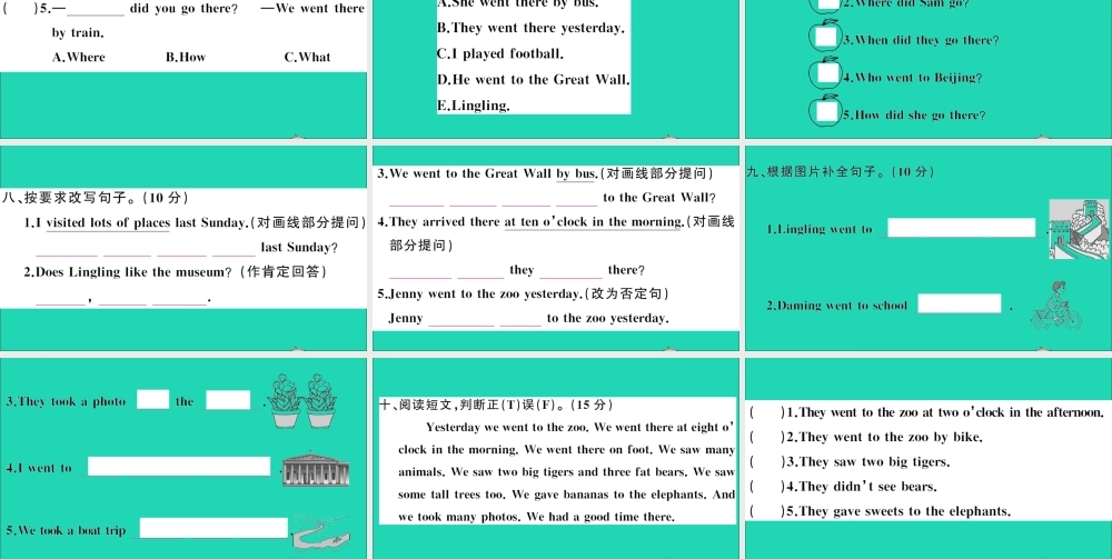 五年级英语上册 Module 3 测试课件 外研版（三起）