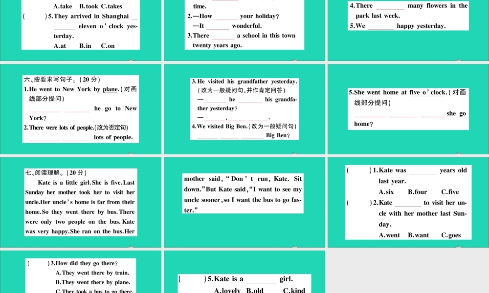 五年级英语上册 Module 3检测卷课件+素材 外研版（三起）