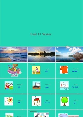 五年级英语上册 Module 4 The natural world Unit 11 Water课件+素材 沪教牛津版（三起）