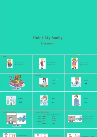 五年级英语上册 unit 1 My family Lesson 3 What Do They Do课件+素材 冀教版（三起）