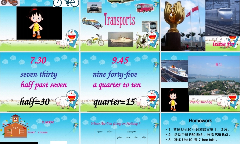 五年级英语上册 Module 4 Unit 10课件 广州版