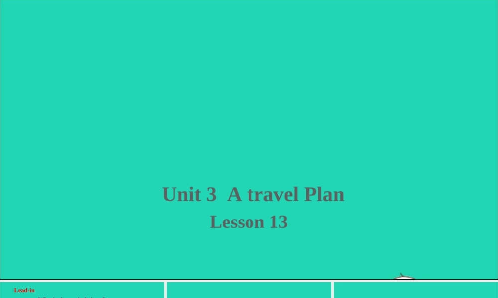 五年级英语上册 Unit 3 A Travel Plan Lesson 13 Beijing is Great课件+素材 冀教版（三起）