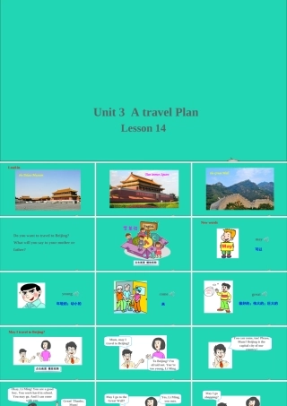 五年级英语上册 Unit 3 A Travel Plan Lesson 14 May I Go to Beijing课件+素材 冀教版（三起）