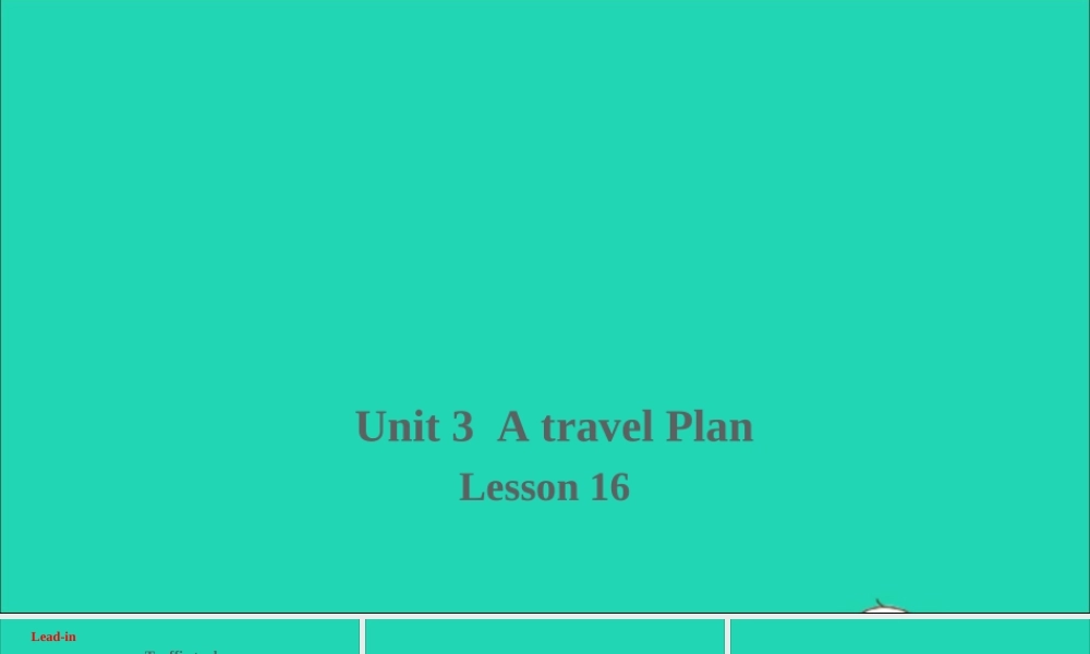 五年级英语上册 Unit 3 A Travel Plan Lesson 16 How Can We Go To Beijing课件+素材 冀教版（三起）