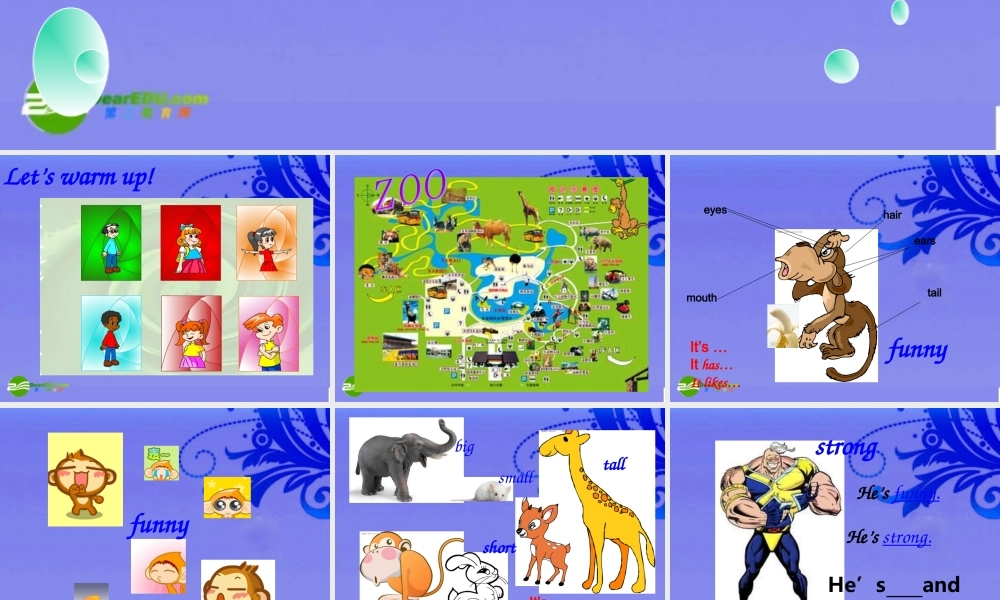 五年级英语上册 Unit 1 My New teachers课件 人教版PEP