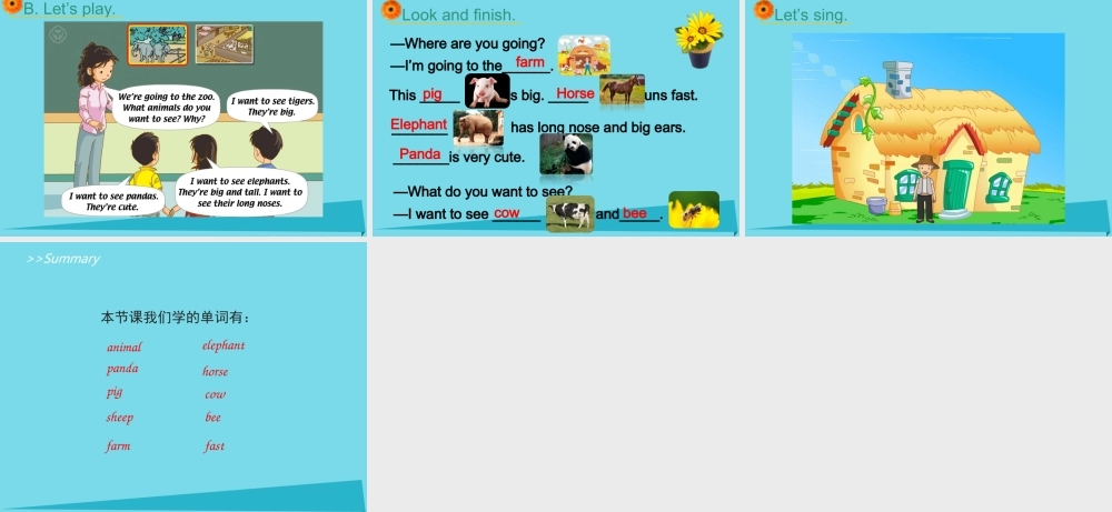 五年级英语上册 Unit 3 Animals（Lesson 1）课件 人教新起点-人教新起点小学五年级上册英语课件