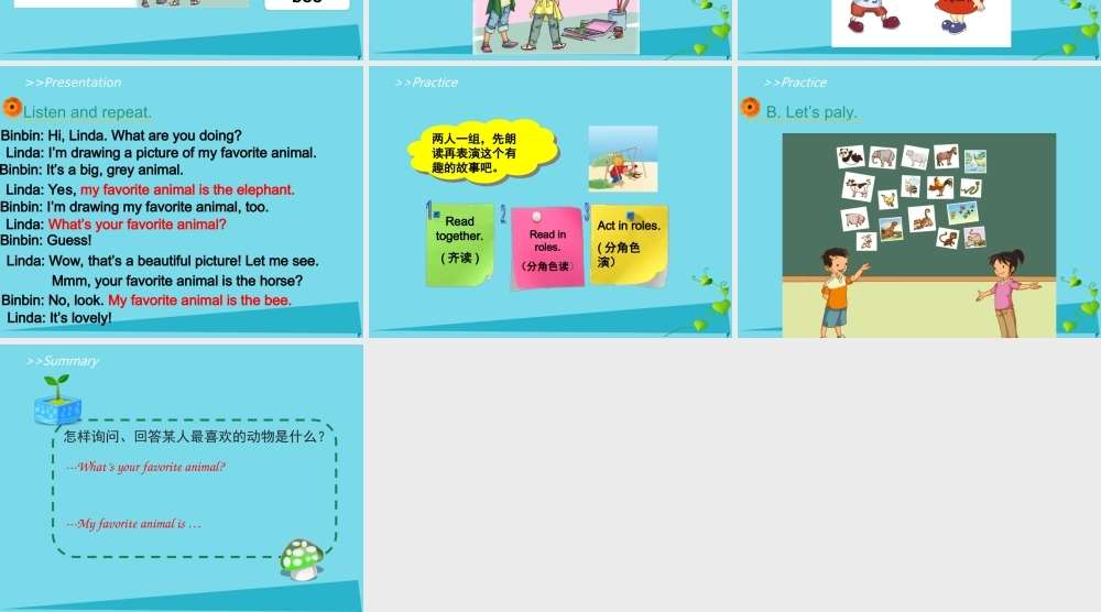 五年级英语上册 Unit 3 Animals（Lesson 2）课件 人教新起点-人教新起点小学五年级上册英语课件