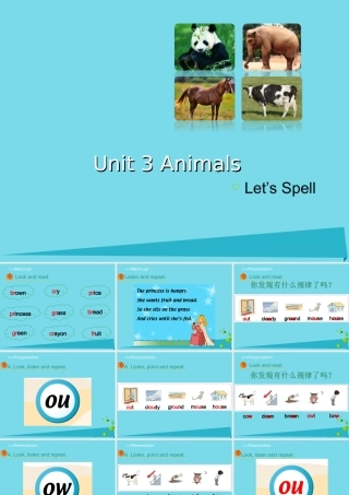 五年级英语上册 Unit 3 Animals（Let’s Spell）课件 人教新起点-人教新起点小学五年级上册英语课件