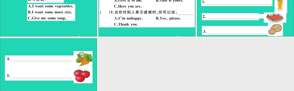 五年级英语上册 Unit 3 Do you want some rice作业课件 湘少版-湘少版小学五年级上册英语课件