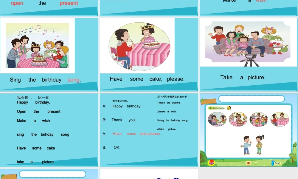 五年级英语上册 Unit 3 Lesson 1 When is your birthday课件 鲁科版-鲁科版小学五年级上册英语课件