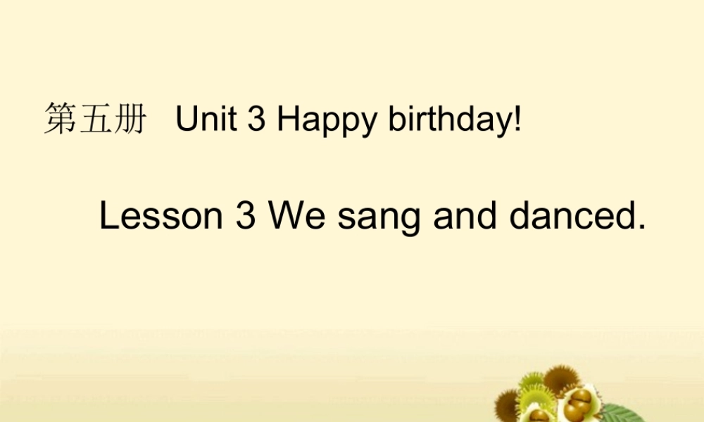 五年级英语上册 Unit 3 Lesson 3 How can we keep healthy课件 鲁科版-鲁科版小学五年级上册英语课件