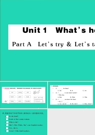 五年级英语上册 Unit 1 What's he like Part A Let's try Let's talk作业课件 人教PEP-人教PEP小学五年级上册英语课件