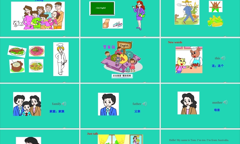 五年级英语上册 Unit 3 My father is a writer Lesson 13-Lesson 14课件+素材 人教精通版（三起）