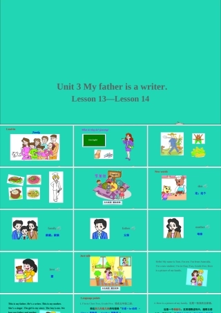 五年级英语上册 Unit 3 My father is a writer Lesson 13-Lesson 14课件+素材 人教精通版（三起）