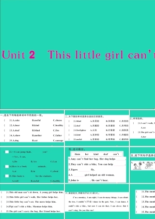 五年级英语上册 Module 7 Unit 2 This little girl can't walk作业课件 外研版（三起）-外研版小学五年级上册英语课件