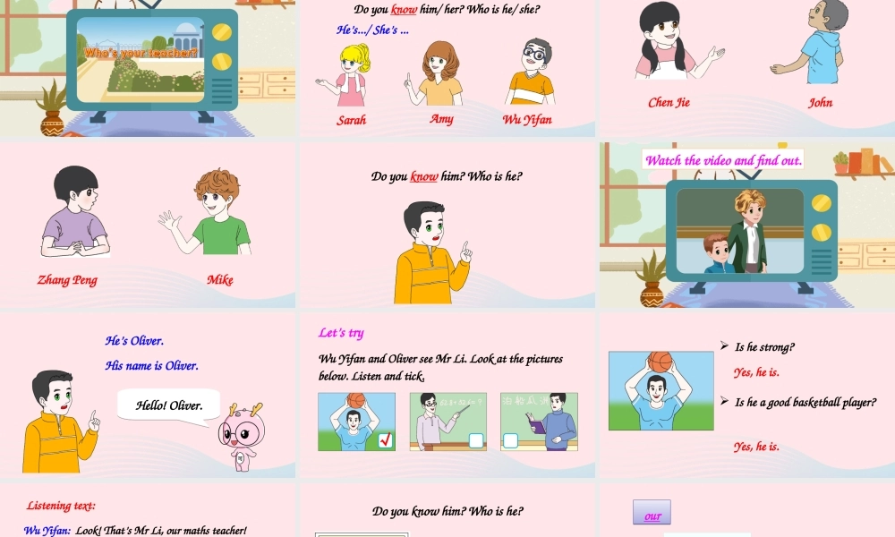 五年级英语上册 Unit 1 What's he like Part A 第1课时上课课件+素材 人教PEP