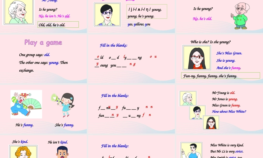 五年级英语上册 Unit 1 What's he like Part A 第2课时上课课件+素材 人教PEP