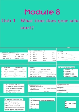 五年级英语上册 Module 8 Unit 1 What time does your school start作业课件 外研版（三起）-外研版小学五年级上册英语课件