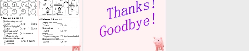 五年级英语上册 Module 8 Unit 1(2) 课件 外研版