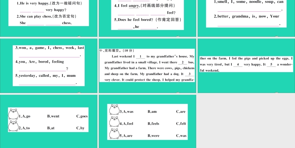 五年级英语上册 Module 9 测试课件 外研版（三起）