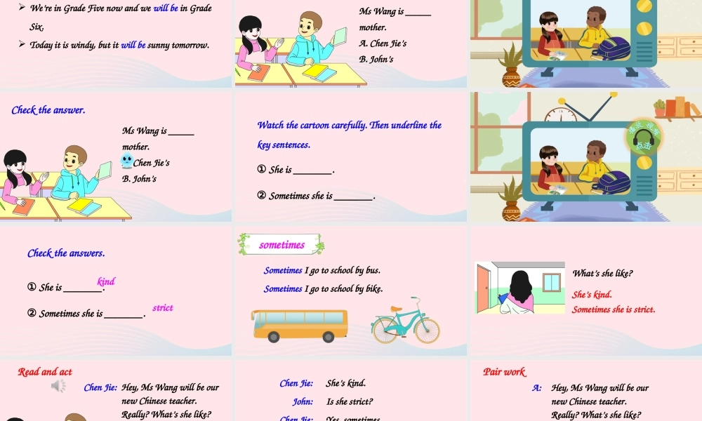 五年级英语上册 Unit 1 What's he like Part B 第4课时上课课件+素材 人教PEP