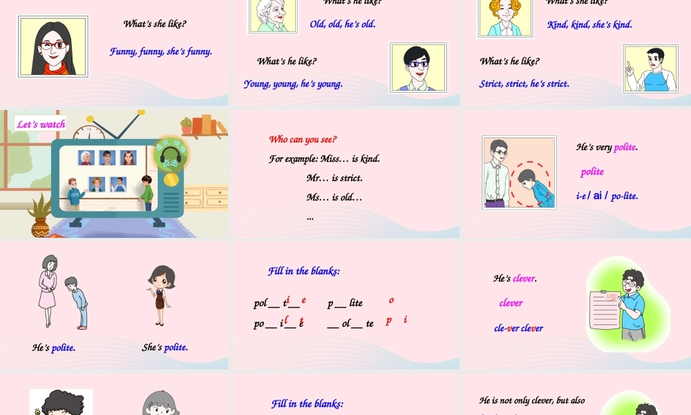 五年级英语上册 Unit 1 What's he like Part B 第5课时上课课件+素材 人教PEP