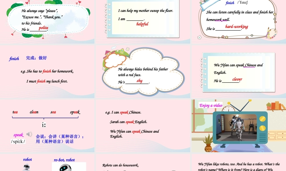 五年级英语上册 Unit 1 What's he like Part B 第6课时上课课件+素材 人教PEP