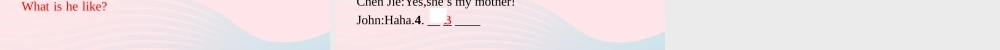 五年级英语上册 Unit 1 What's he like Part B（1）Let’s try Let’s talk作业课件 人教PEP-人教PEP小学五年级上册英语课件
