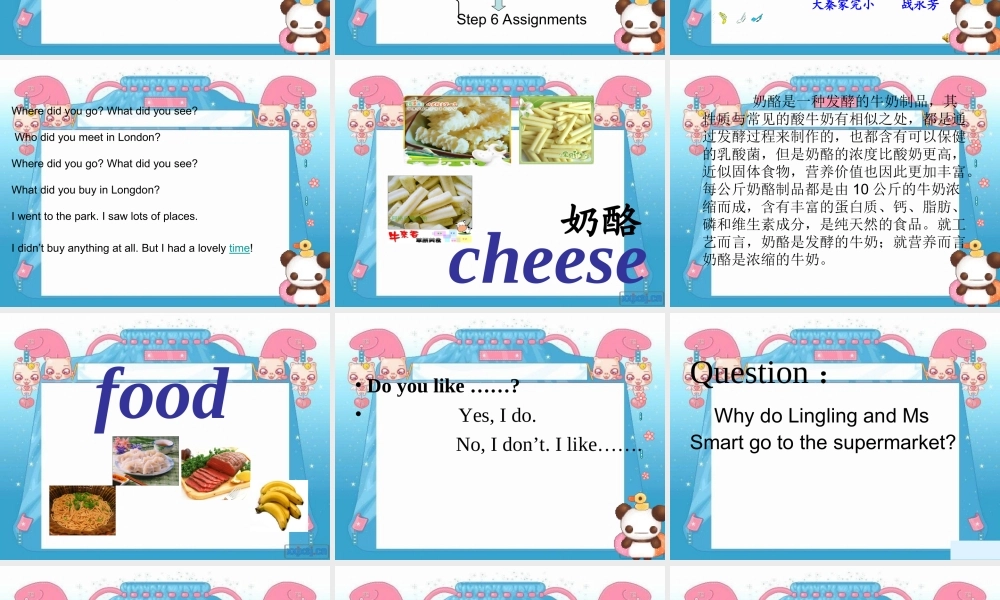 五年级英语上册 Module2 Unit1(5)课件 外研版