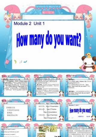 五年级英语上册 Module2 Unit1(5)课件 外研版