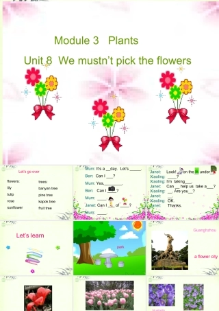 五年级英语上册 Module3 Unit8课件 广州版