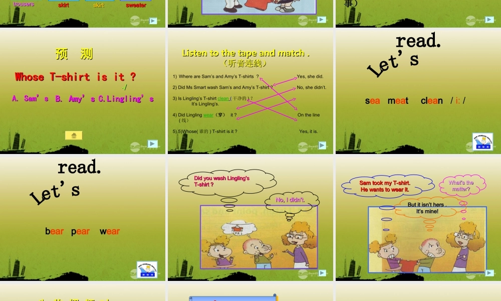 五年级英语上册 Module4 Unit1(3)课件 外研版