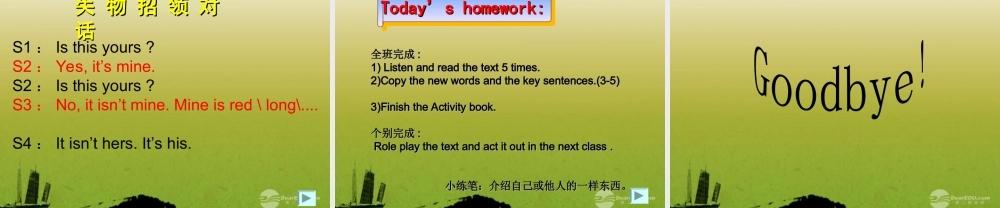 五年级英语上册 Module4 Unit1(3)课件 外研版