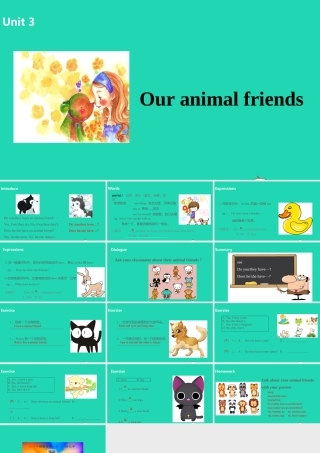 五年级英语上册 Unit 3 Our animal friends（第2课时）课件 （新版）牛津版-（新版）牛津版小学五年级上册英语课件