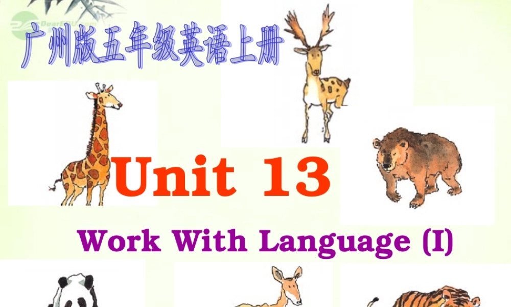 五年级英语上册 Module5 Unit13(3)课件 广州版