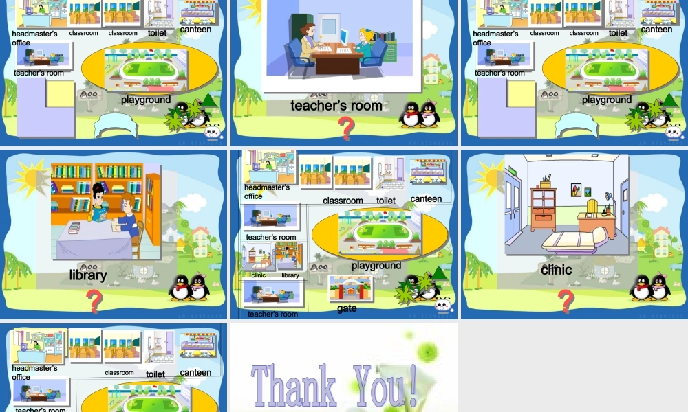 五年级英语上册 Module6 Unit17课件 广州版