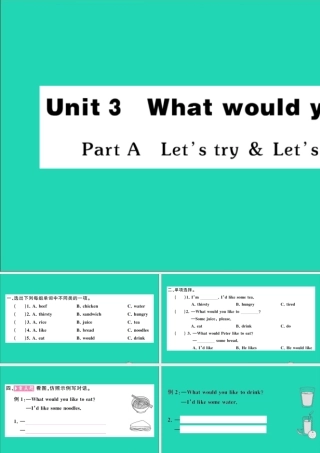 五年级英语上册 Unit 3 What would you like Part A Let's try Let's talk作业课件 人教PEP-人教PEP小学五年级上册英语课件