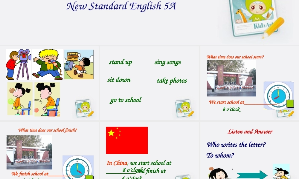 五年级英语上册 MODULE8 unit1 课件 外研版