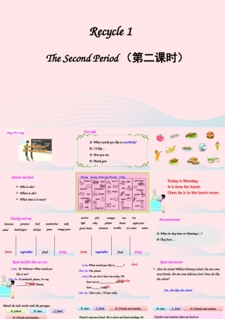 五年级英语上册 Recycle 1（第二课时）上课课件+素材 人教PEP