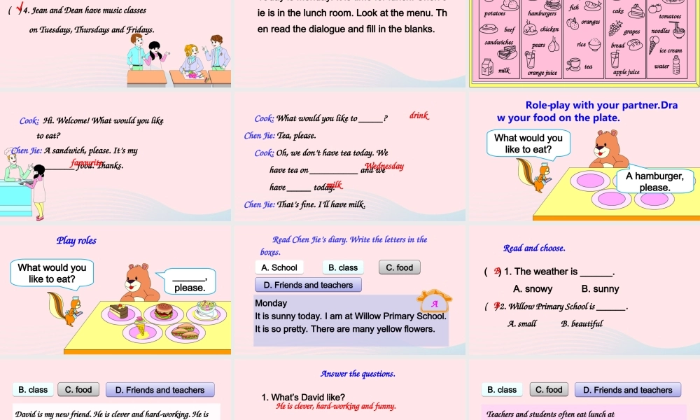 五年级英语上册 Recycle 1备用课件+素材 人教PEP