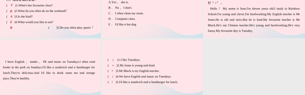 五年级英语上册 Recycle 1作业课件 人教PEP-人教PEP小学五年级上册英语课件