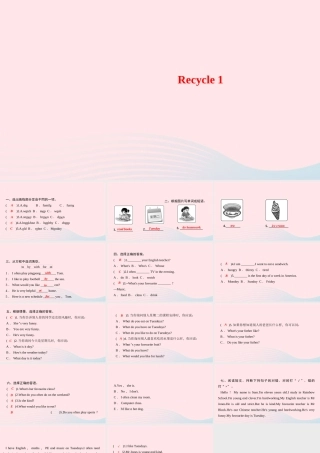 五年级英语上册 Recycle 1作业课件 人教PEP-人教PEP小学五年级上册英语课件