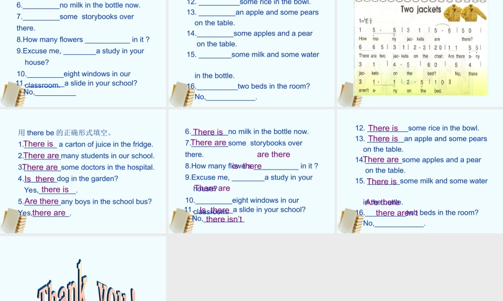 五年级英语上册 Unit 1 第六课时课件 苏教牛津版