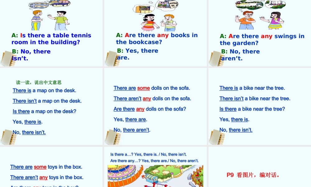 五年级英语上册 Unit 1 第三课时课件 苏教牛津版