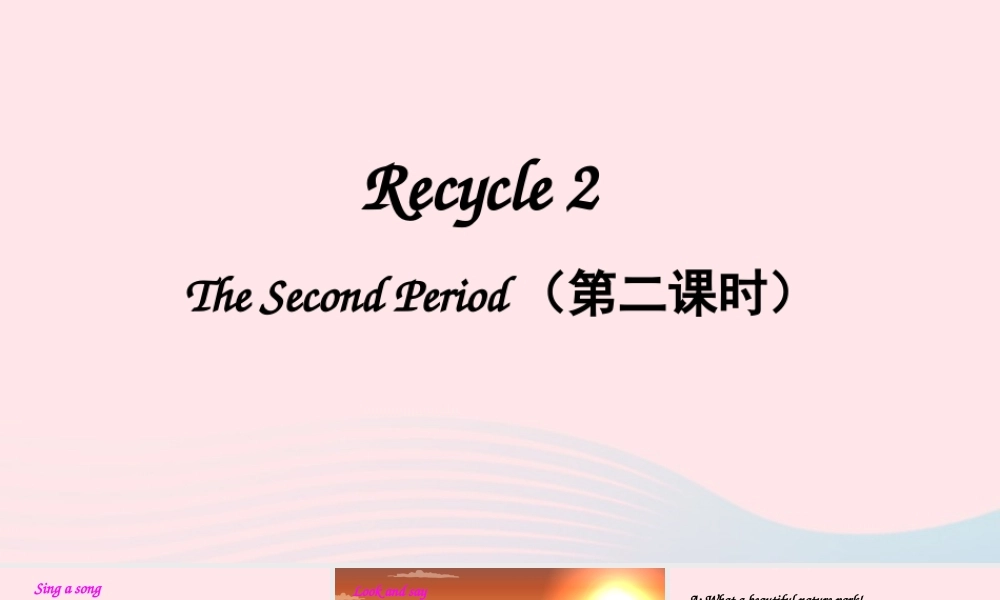 五年级英语上册 Recycle 2（第二课时）上课课件+素材 人教PEP