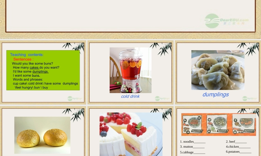 五年级英语上册 Unit 1(2)课件 湘少版