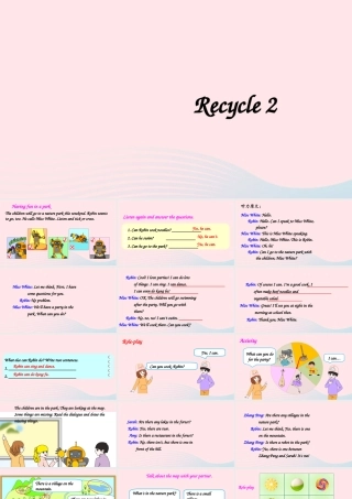 五年级英语上册 Recycle 2备用课件+素材 人教PEP